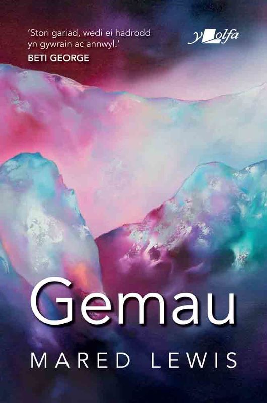 A picture of 'Gemau' 
                              by Mared Lewis